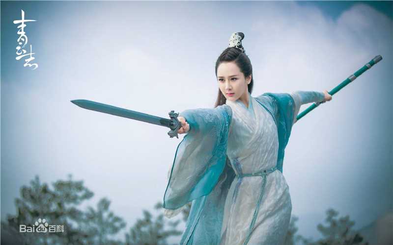 最全杨紫(Andy)在《青云志》陆雪琪中的相册