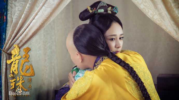 最全杨紫(Andy)在《龙珠传奇》李易欢中的壁纸