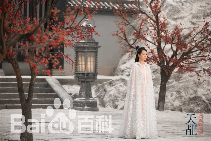 最优质杨紫(Andy)在《天乩之白蛇传说》饰演白夭夭中的