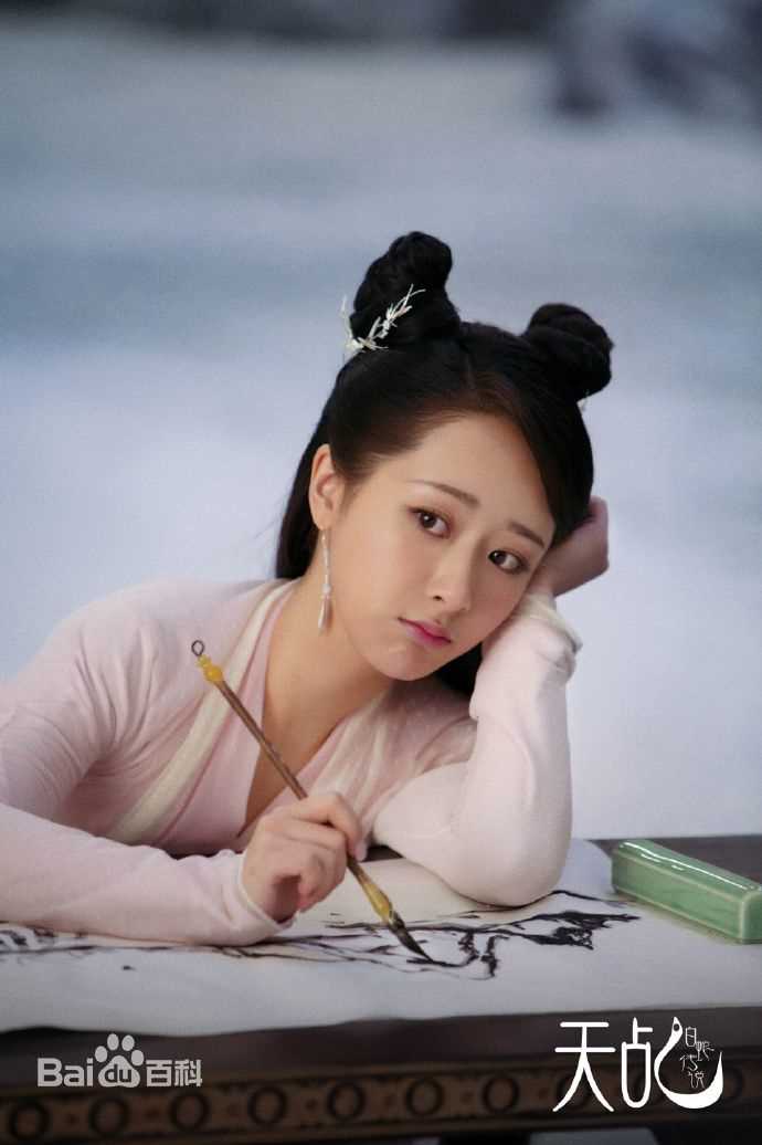 最优质杨紫(Andy)在《天乩之白蛇传说》饰演白夭夭中的
