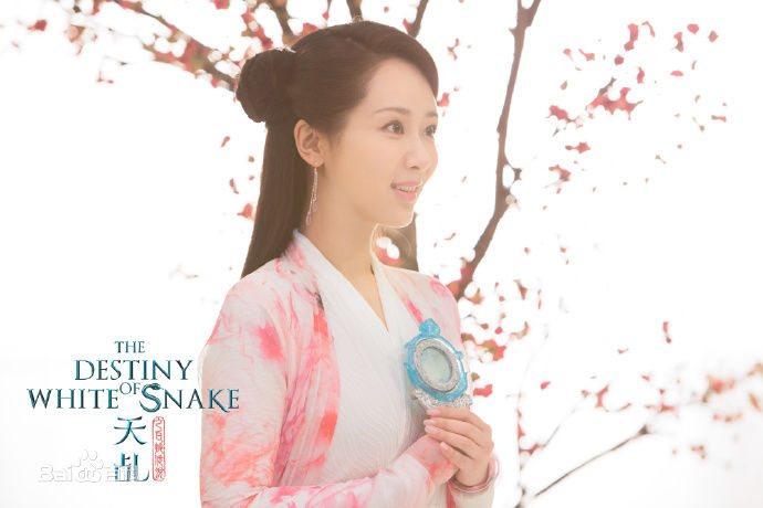 最优质杨紫(Andy)在《天乩之白蛇传说》饰演白夭夭中的