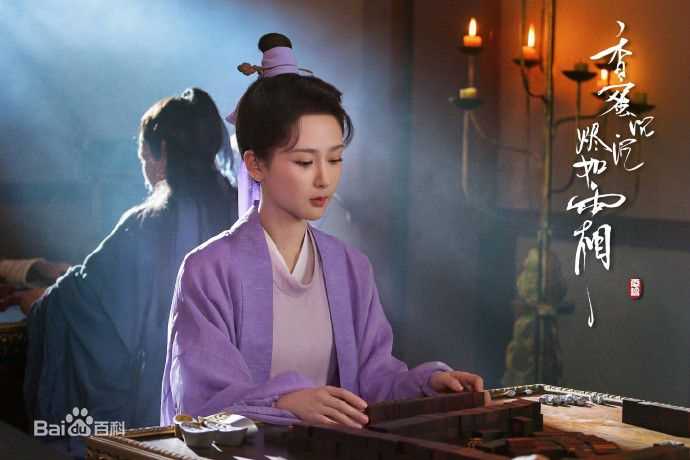 杨紫(Andy)在《香蜜沉沉烬如霜》锦觅中的