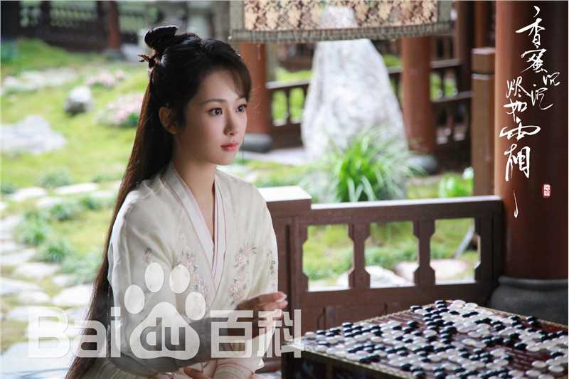 杨紫(Andy)在《香蜜沉沉烬如霜》锦觅中的