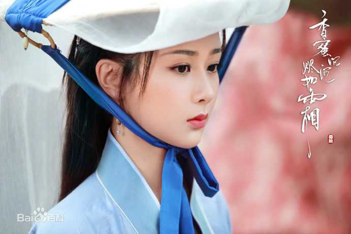 杨紫(Andy)在《香蜜沉沉烬如霜》锦觅中的