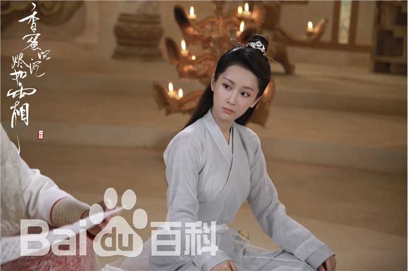 杨紫(Andy)在《香蜜沉沉烬如霜》锦觅中的