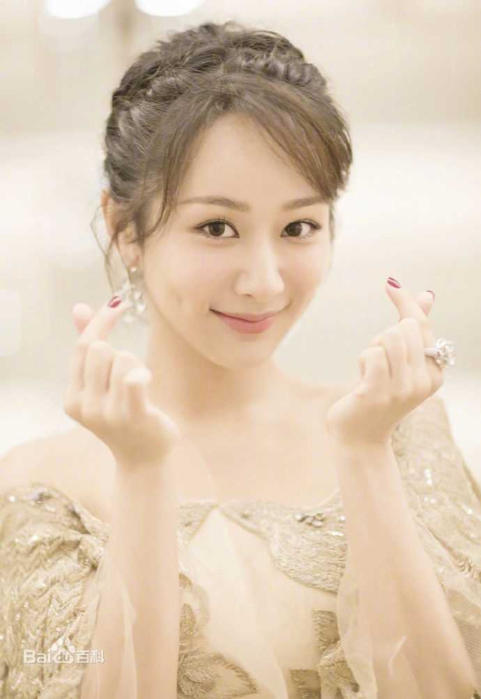 杨紫(Andy)第23届上海电视节-白玉兰奖生活照相册