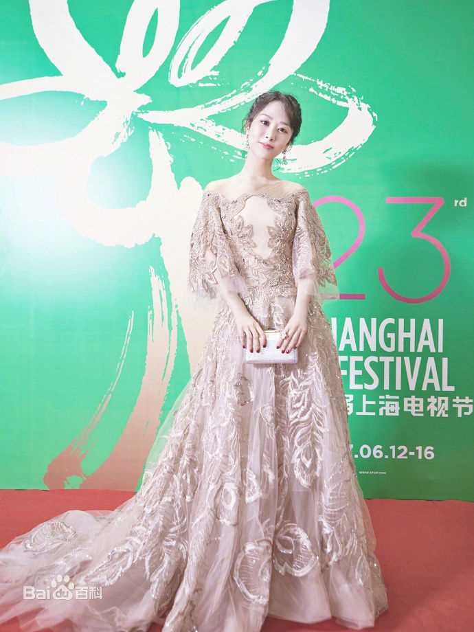 杨紫(Andy)第23届上海电视节-白玉兰奖生活照相册