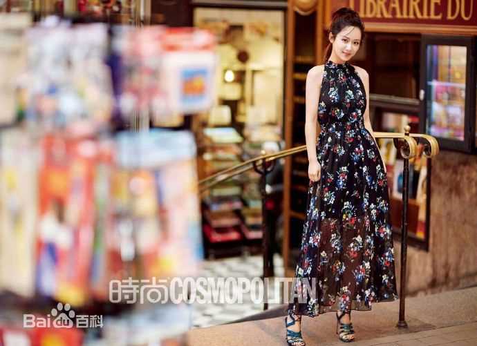 杨紫(Andy)《CooGirl 》5月刊封面