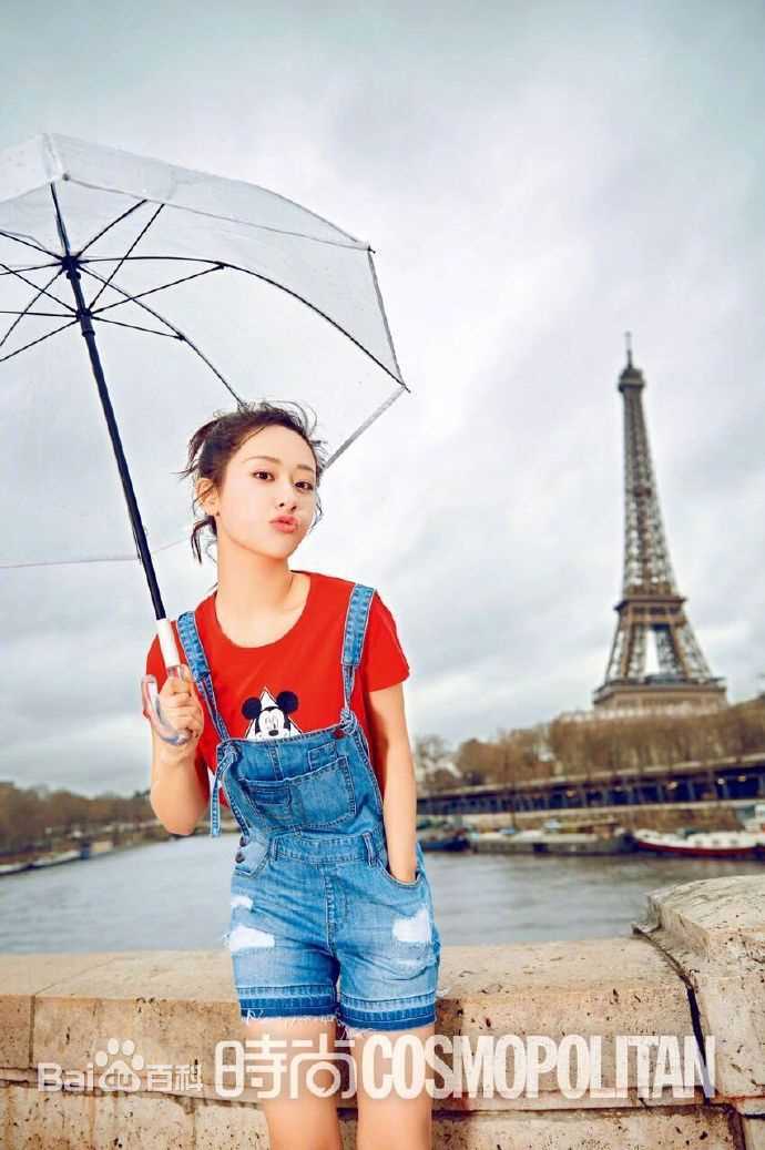 杨紫(Andy)《CooGirl 》5月刊封面