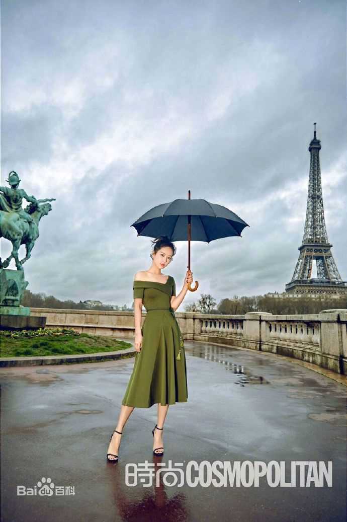 杨紫(Andy)《CooGirl 》5月刊封面