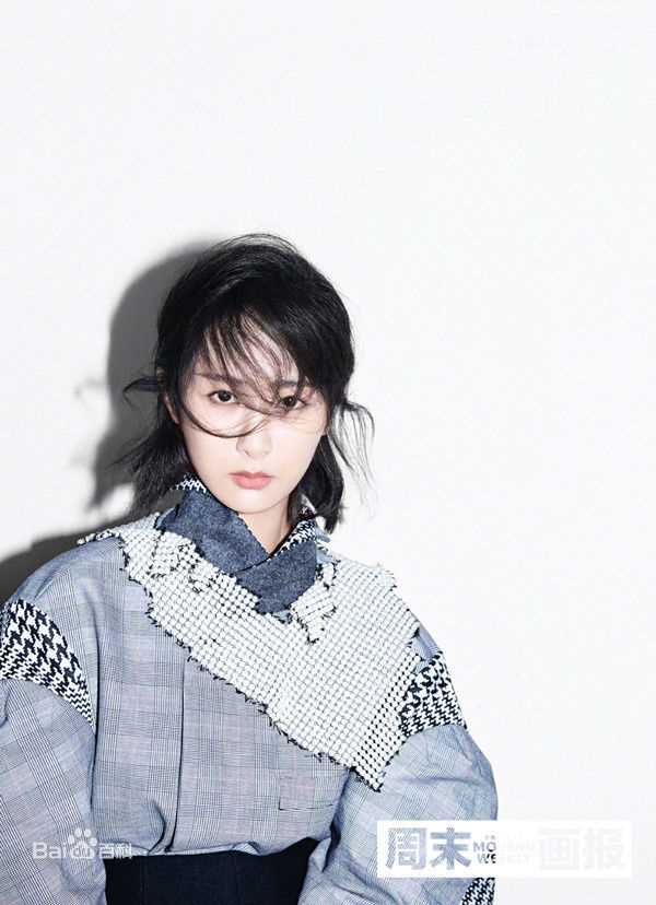 杨紫(Andy)周末画报素颜照相册