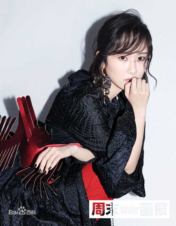 杨紫(Andy)周末画报素颜照相册