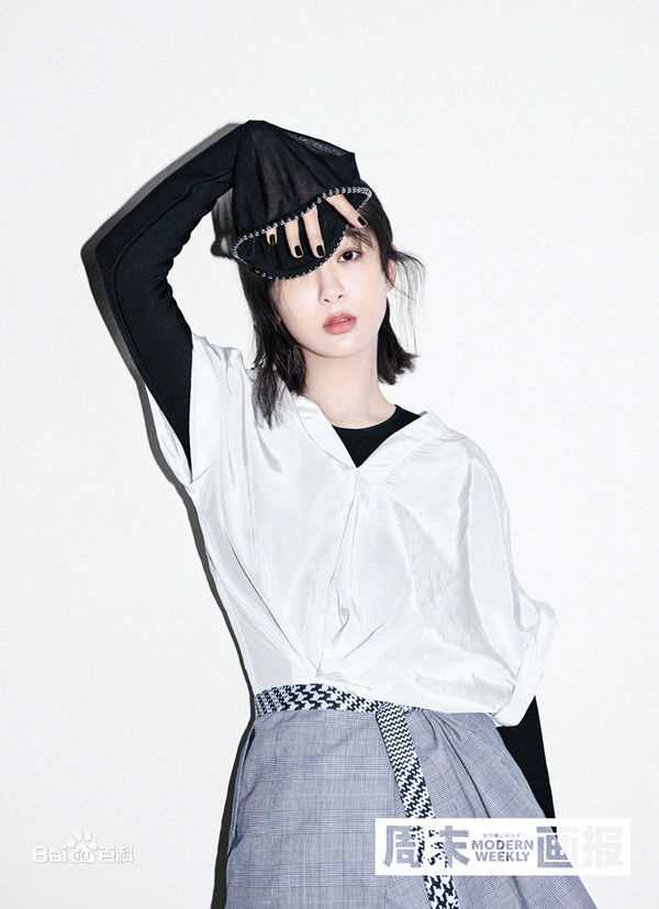 杨紫(Andy)周末画报素颜照相册