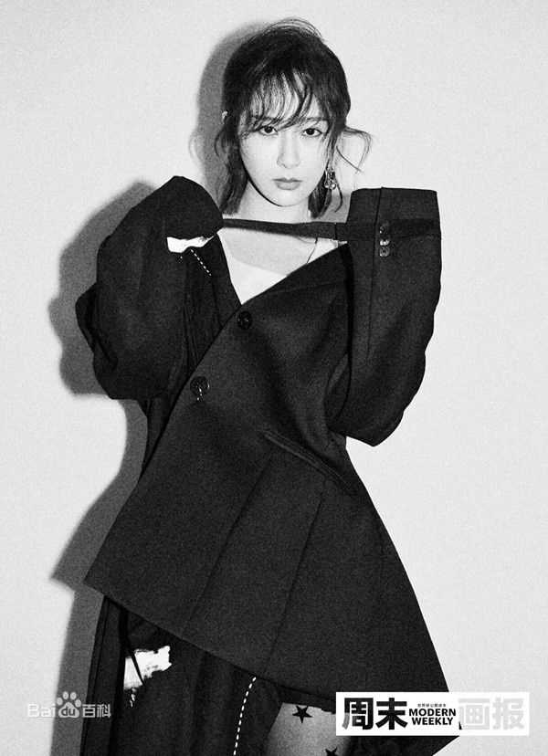 杨紫(Andy)周末画报素颜照相册