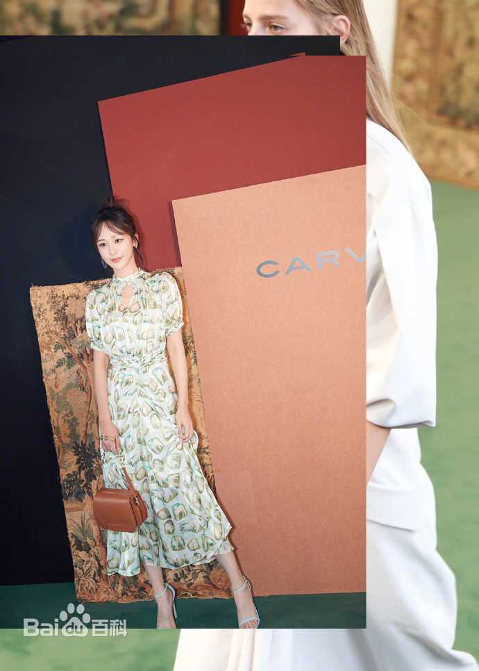 杨紫(Andy)巴黎时装周图册