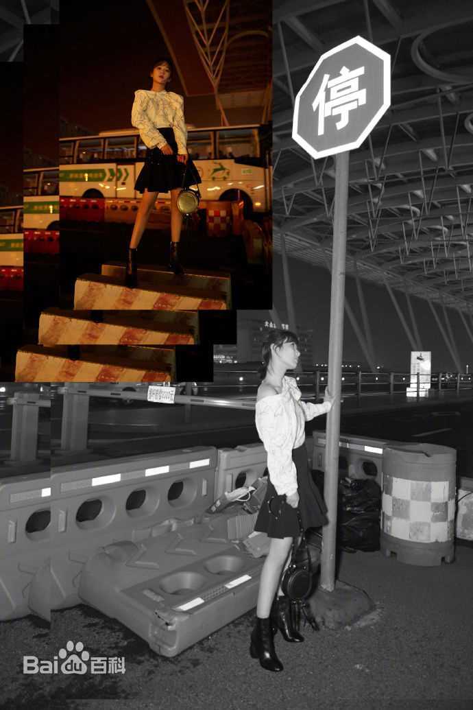 杨紫(Andy)巴黎时装周图册