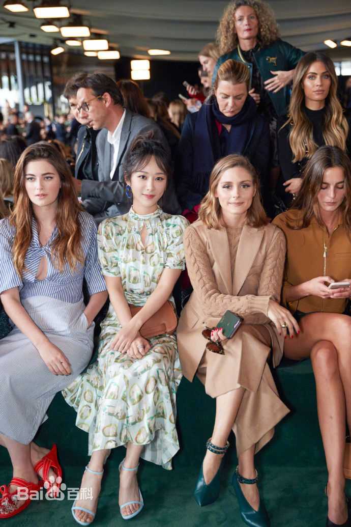 杨紫(Andy)巴黎时装周图册