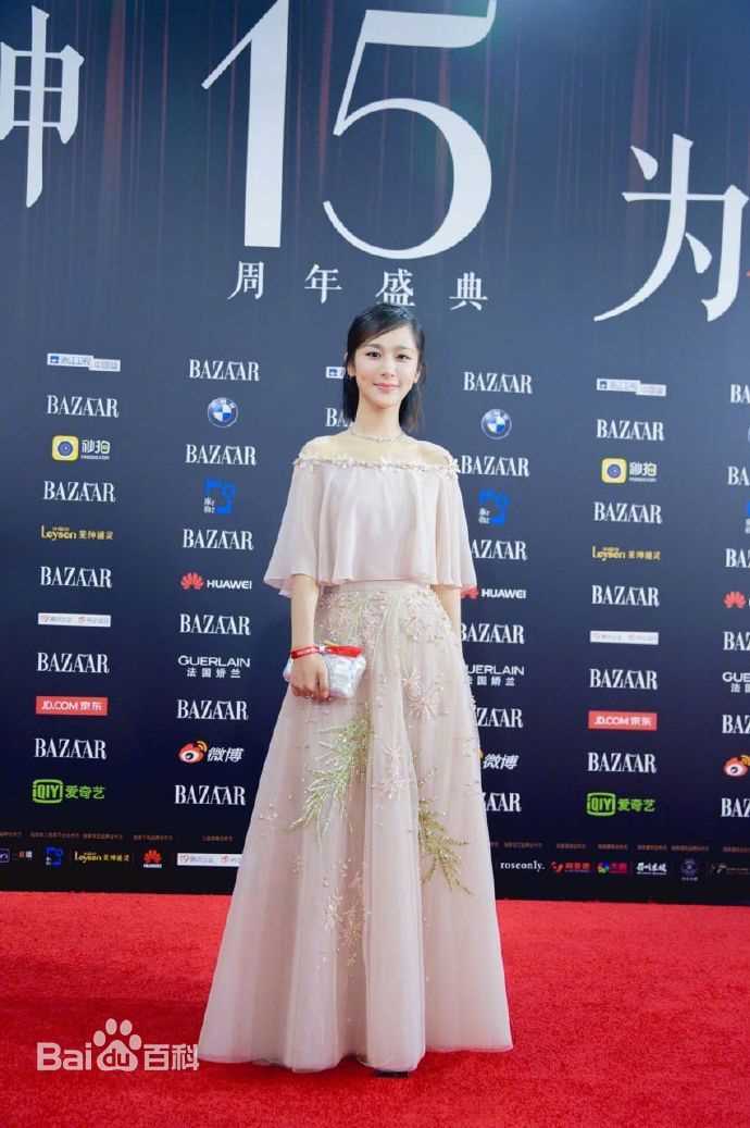 杨紫(Andy)芭莎慈善夜生活照相册