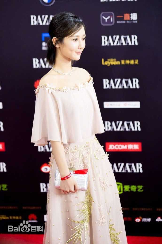 杨紫(Andy)芭莎慈善夜生活照相册