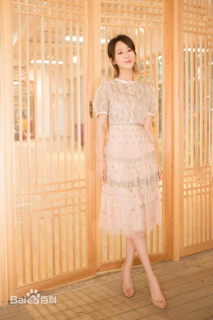 杨紫(Andy)出席活动生活照