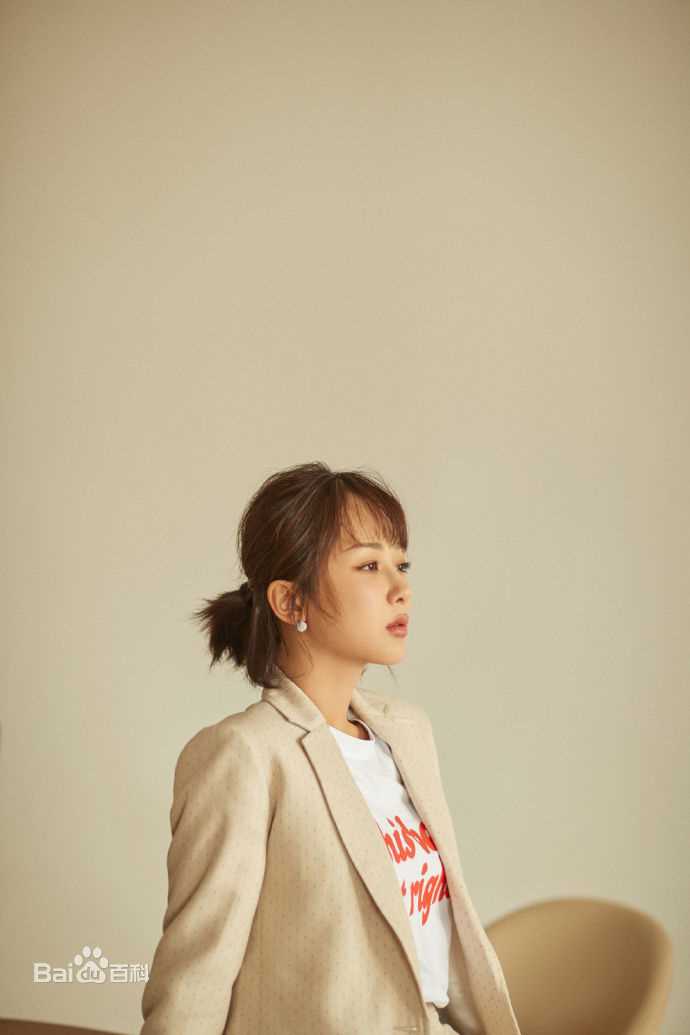 杨紫(Andy)出席活动生活照