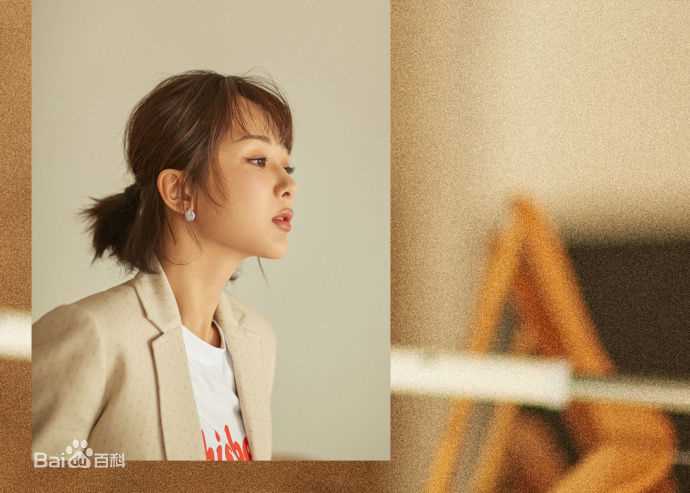 杨紫(Andy)出席活动生活照