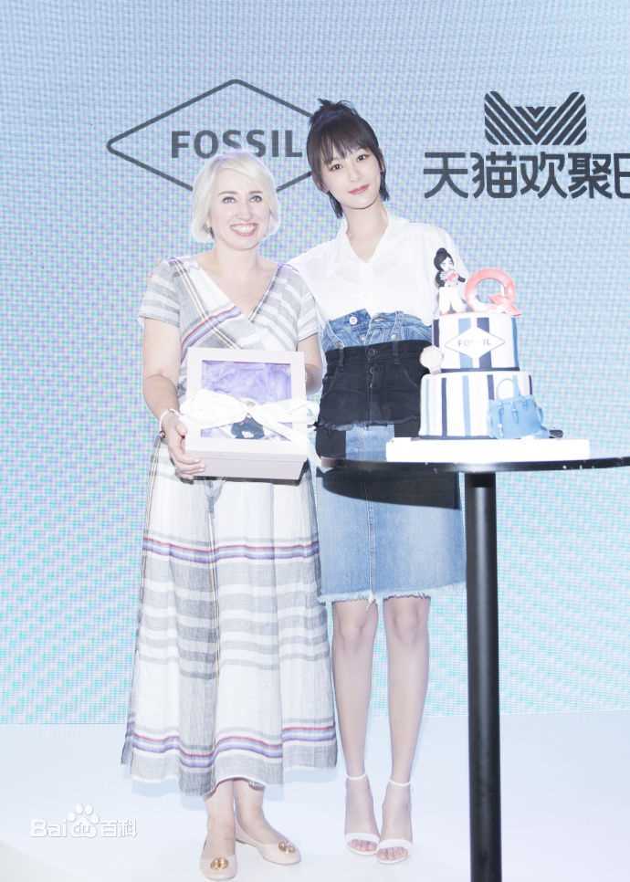 杨紫(Andy)出席活动生活照