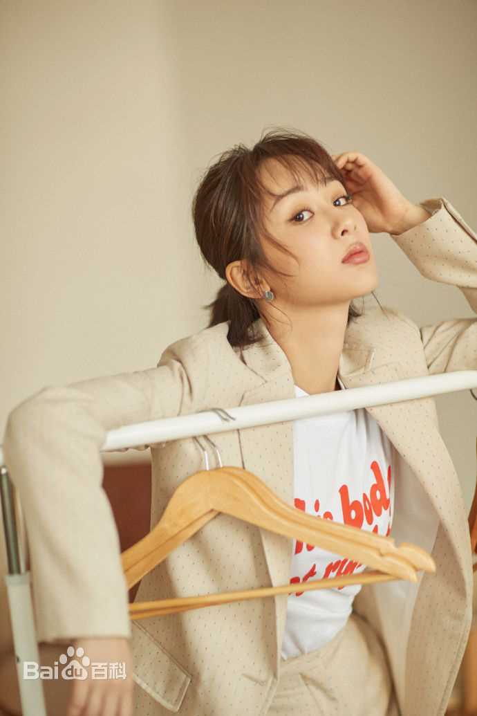 杨紫(Andy)出席活动生活照