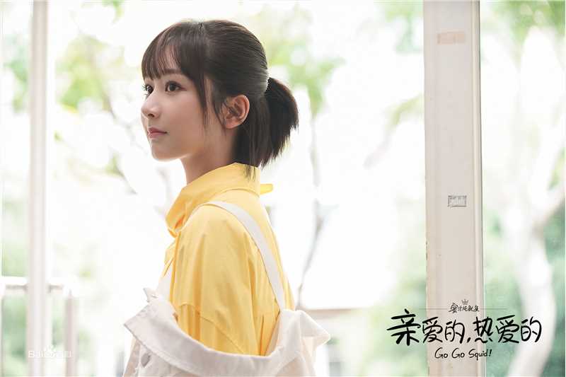 高清杨紫(Andy)在《亲爱的，热爱的》佟年中的图集