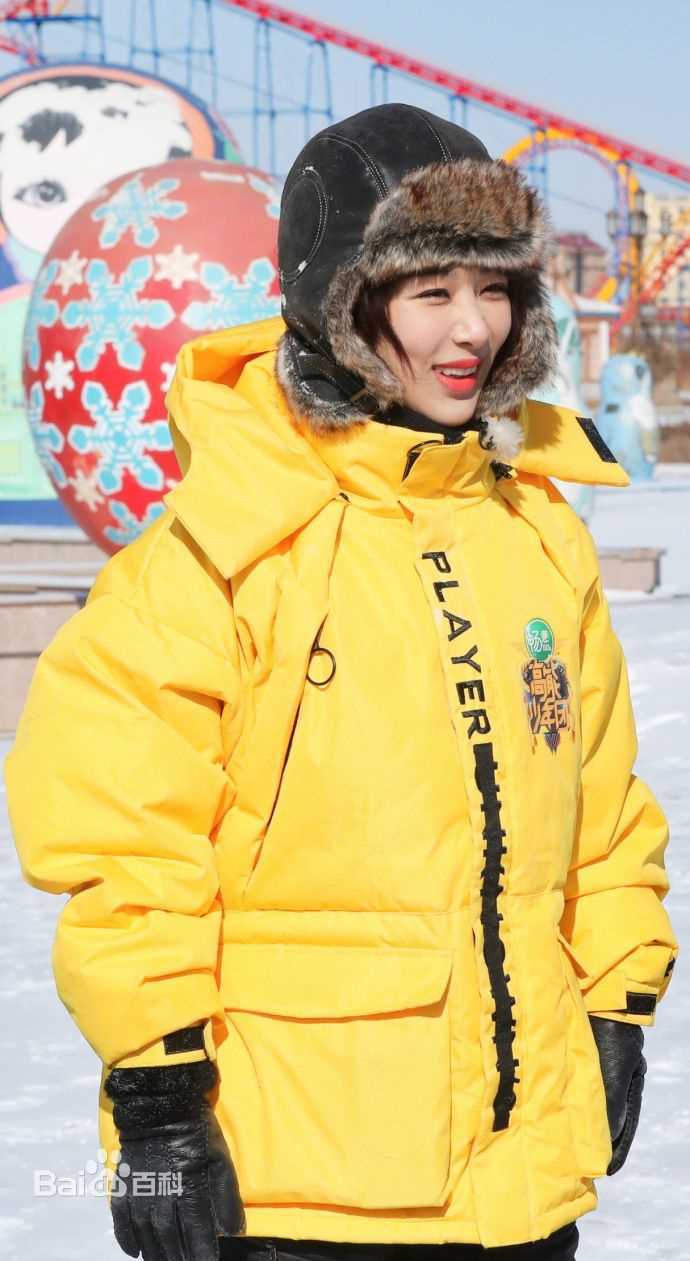 高清杨紫(Andy)在《高能少年团第二季》中的图册