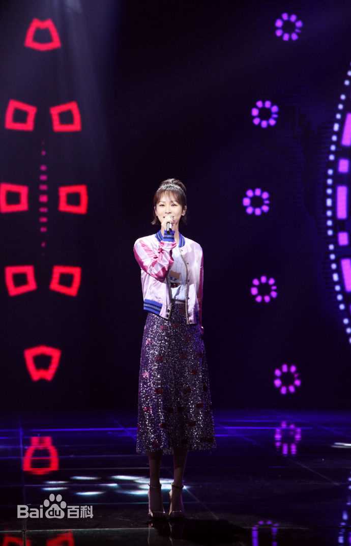 杨紫(Andy)2018年中央电视台春节联欢晚会壁纸壁纸