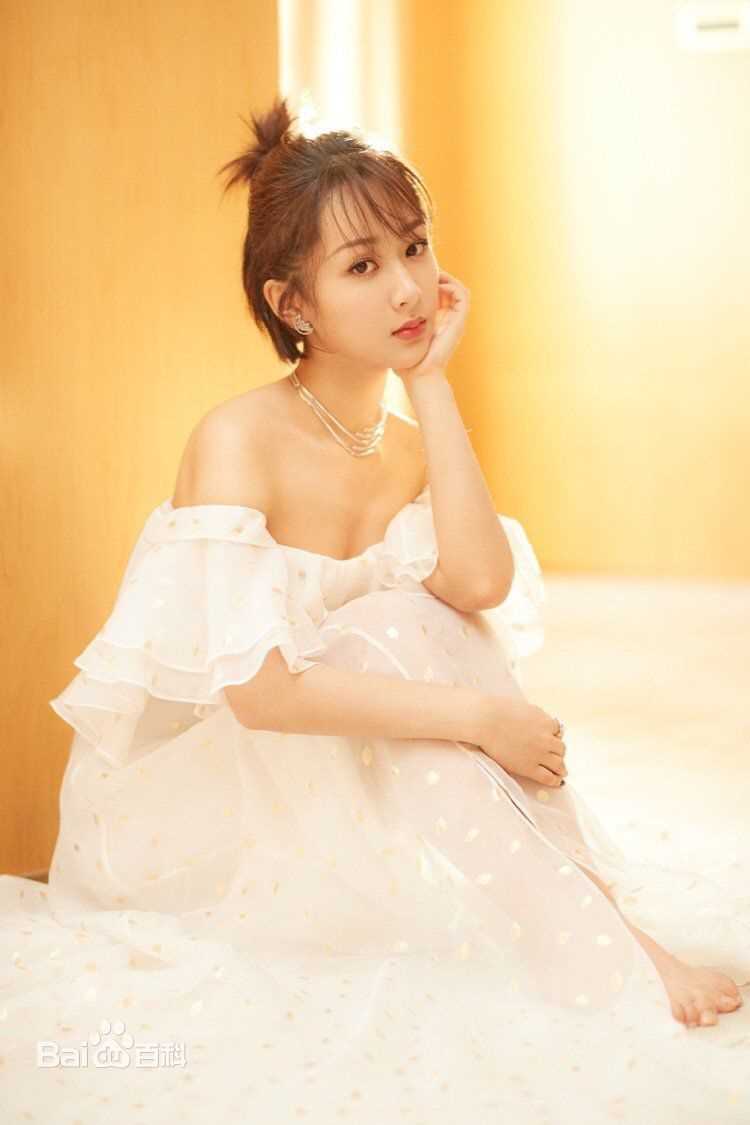 杨紫(Andy)2017微博之夜性感图片图集