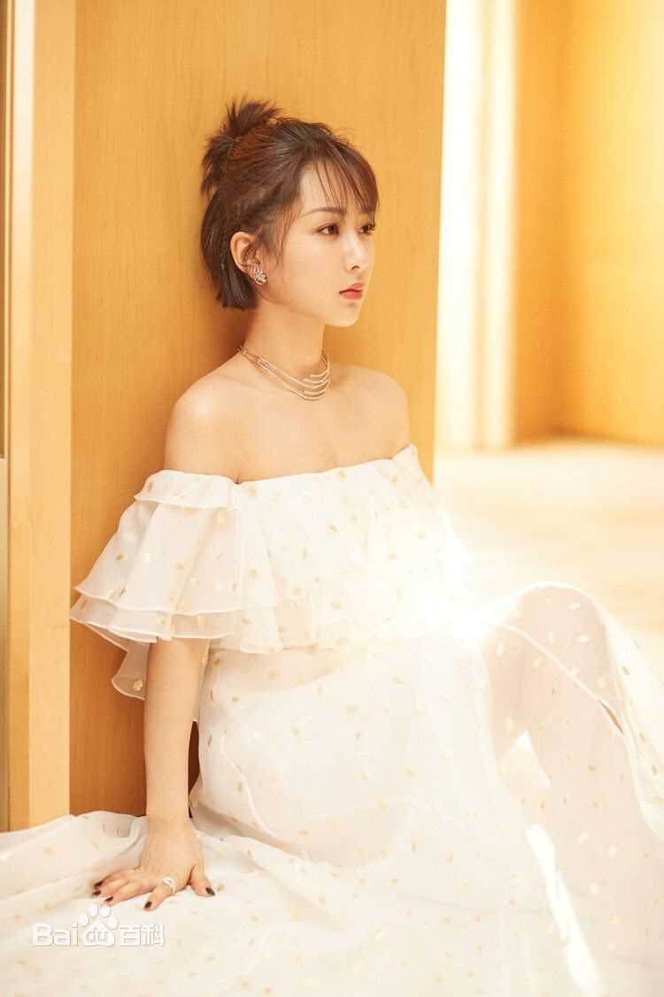 杨紫(Andy)2017微博之夜性感图片图集