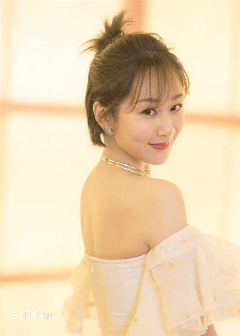 杨紫(Andy)2017微博之夜性感图片图集