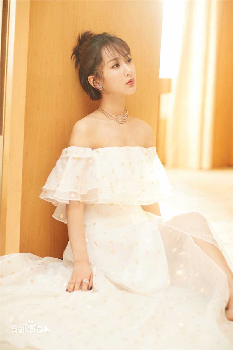 杨紫(Andy)2017微博之夜性感图片图集