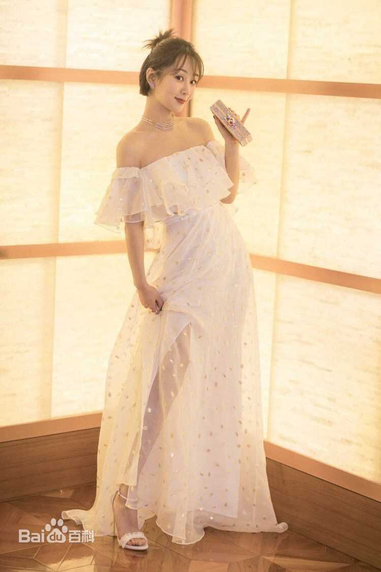 杨紫(Andy)2017微博之夜性感图片图集