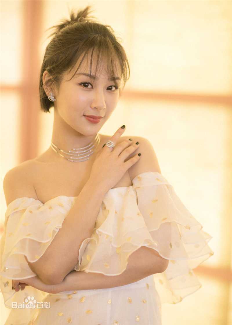 杨紫(Andy)2017微博之夜性感图片图集