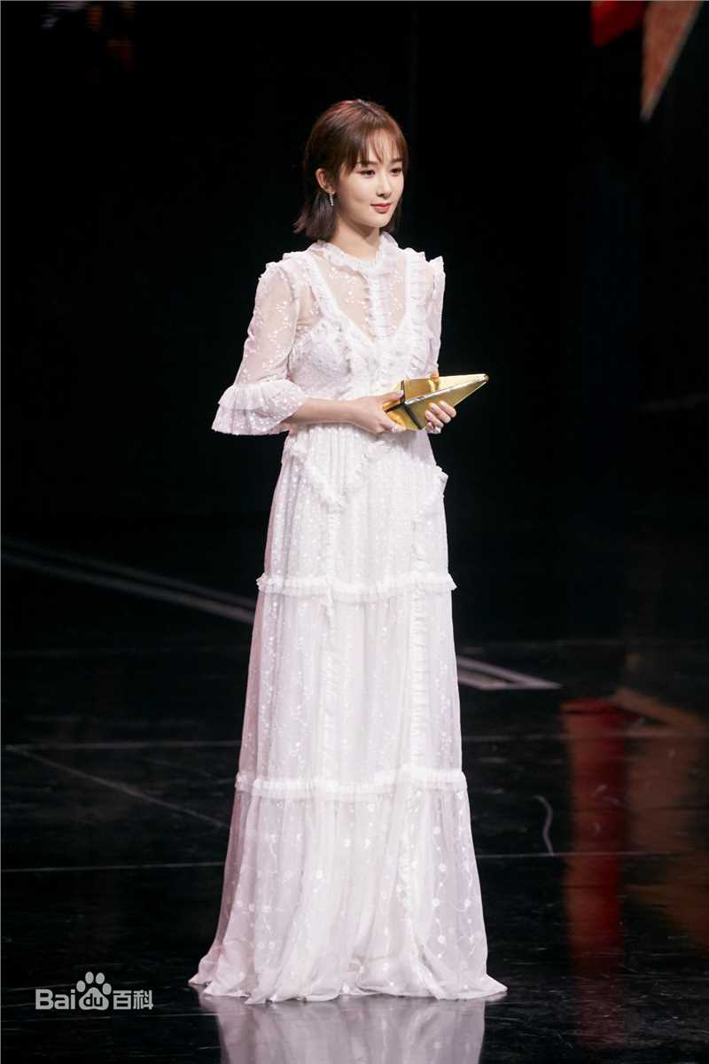 杨紫(Andy)2018今日头条年度盛典图册