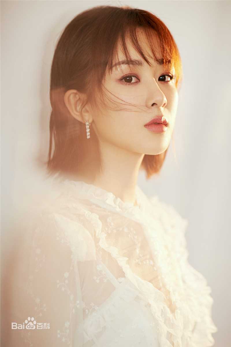 杨紫(Andy)2018今日头条年度盛典图册