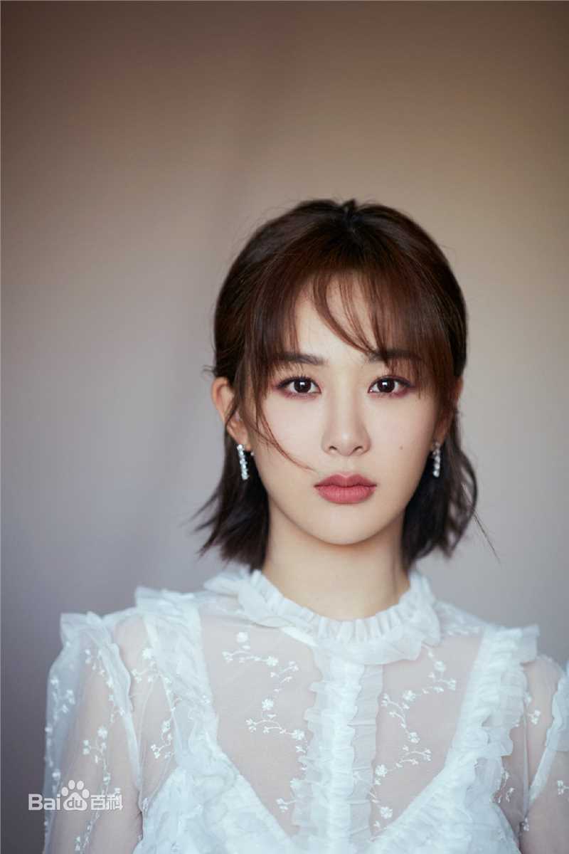 杨紫(Andy)2018今日头条年度盛典图册