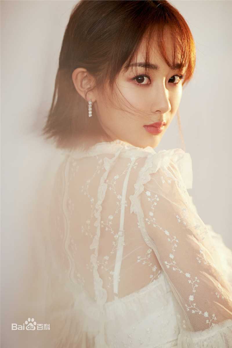 杨紫(Andy)2018今日头条年度盛典图册