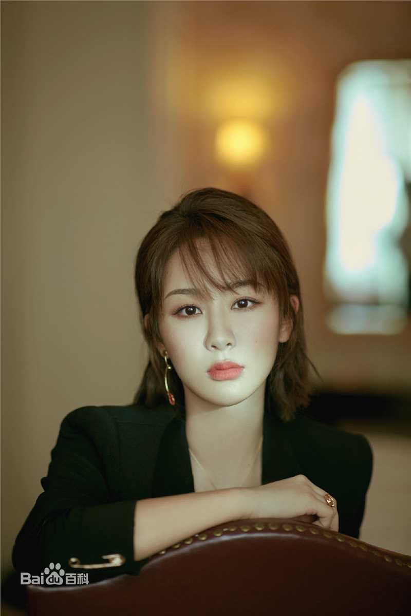 杨紫(Andy)2018腾讯视频星光盛典图片图册