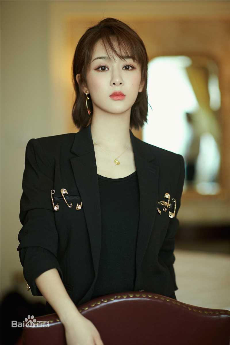 杨紫(Andy)2018腾讯视频星光盛典图片图册