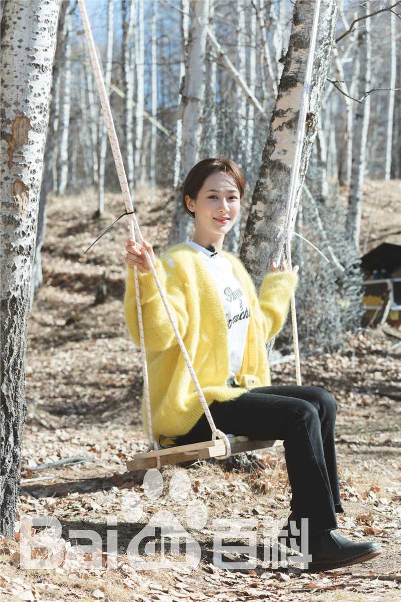 杨紫(Andy)在《亲爱的客栈2》中的