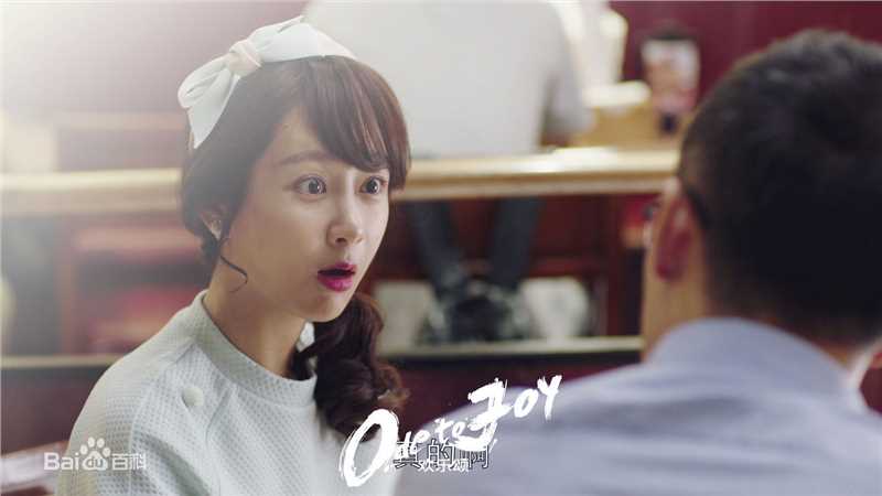 精选杨紫(Andy)在《欢乐颂》饰演邱莹莹中的图册