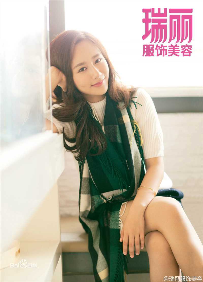 精选杨紫(Andy)在《瑞丽服饰与美容》中的图册