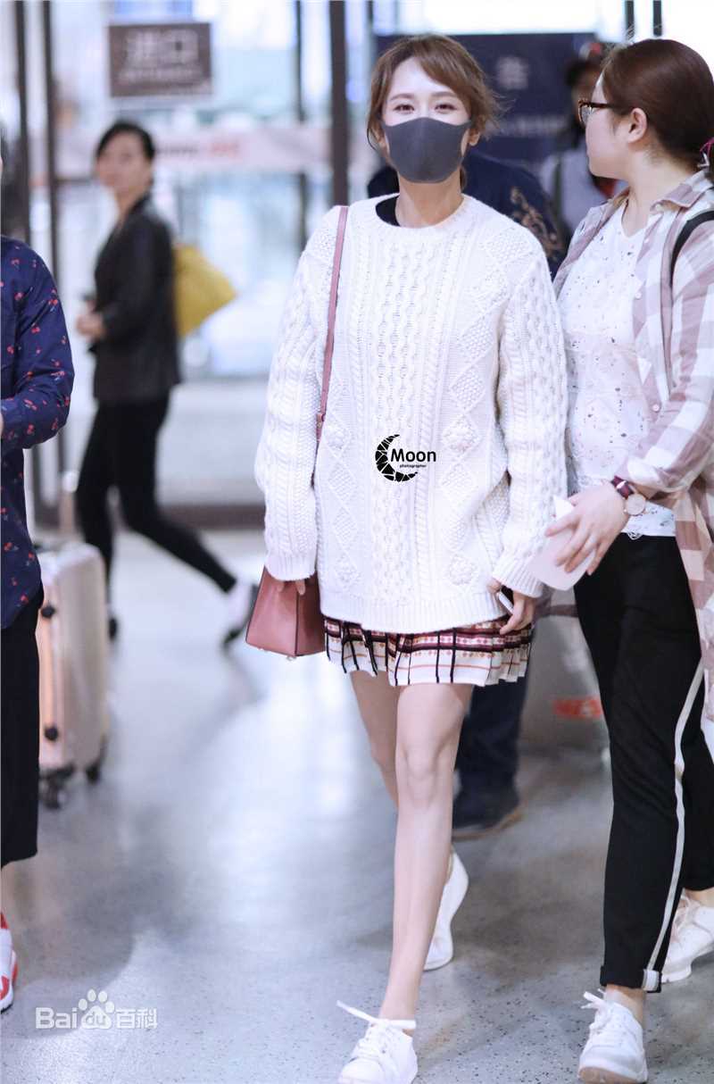 杨紫(Andy)机场生活照相册