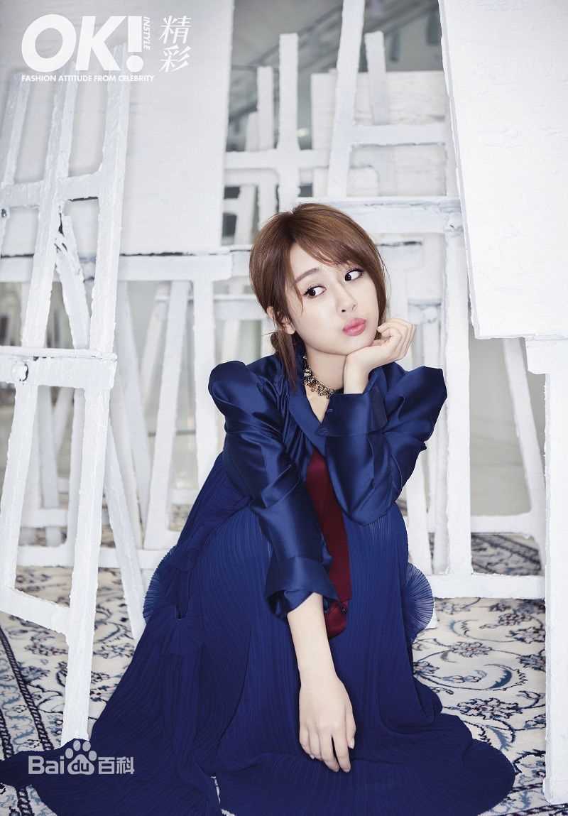 最全杨紫(Andy)在《OK！精彩》《芭莎珠宝》中的壁纸