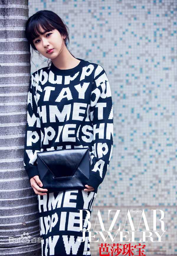 最全杨紫(Andy)在《OK！精彩》《芭莎珠宝》中的壁纸