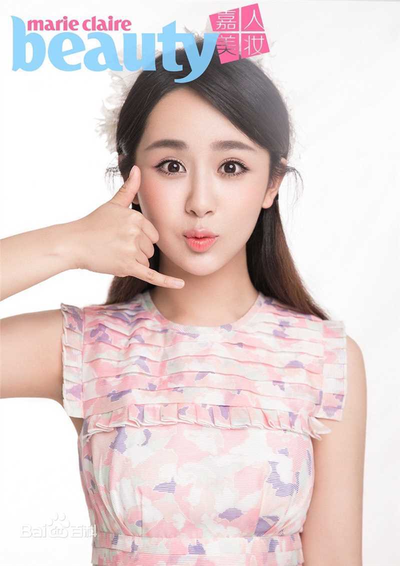 最全杨紫(Andy)在《嘉人美妆》中的壁纸